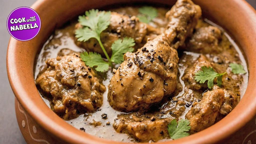 Creamy White Chicken Karahi