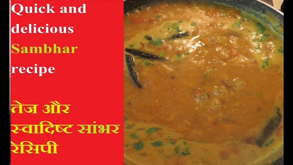 Delicious Sambhar – South Indian Style