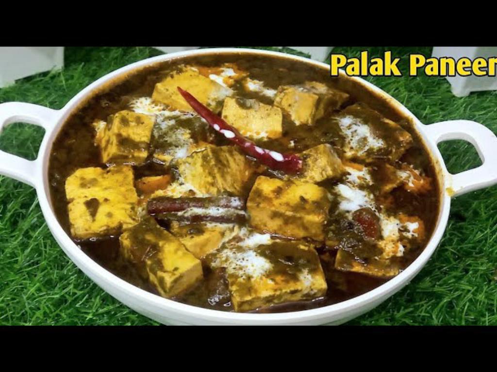 Dhaba Style Palak Paneer