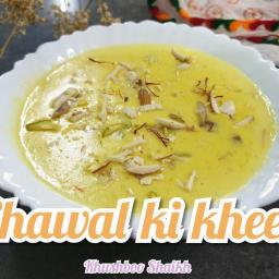 Rice Pudding (Kheer) – Indian Style