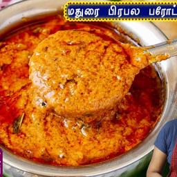 Parotta Salna – South Indian Style