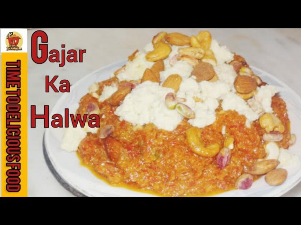 Gajar ka Halwa – Traditional Indian Dessert