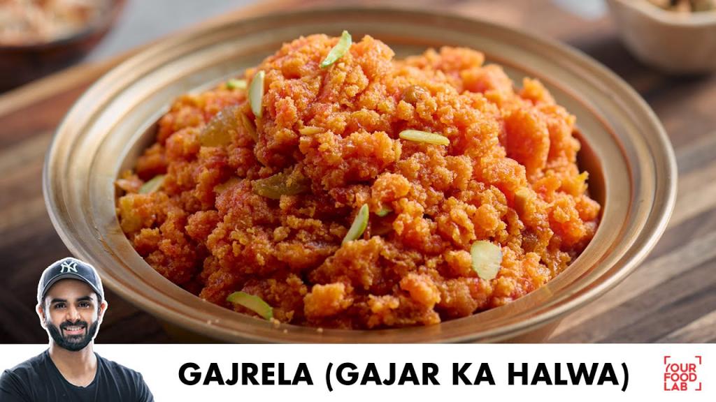 Gajrela (Carrot Halwa)