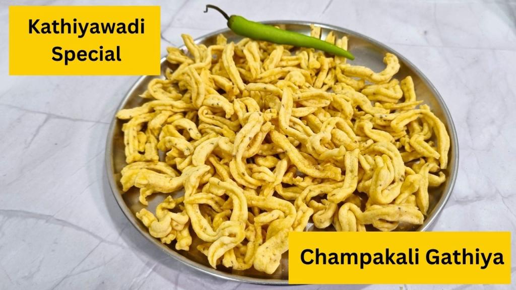 Gathiya Recipe – Gujarati Style