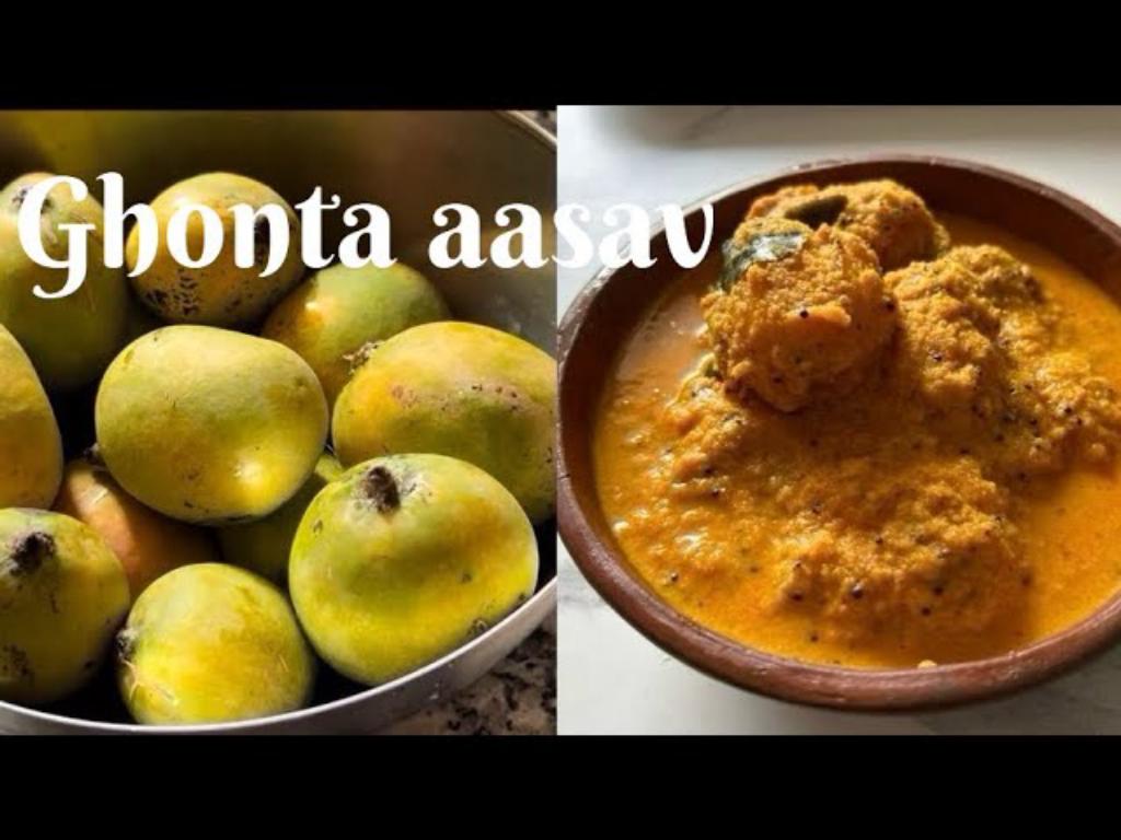 Ghonta Sansav – Goan/Konkani Style