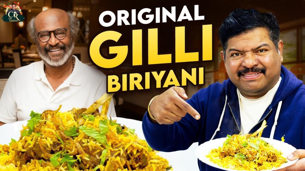 Gilli Biryani - Chef Rammohan's Style