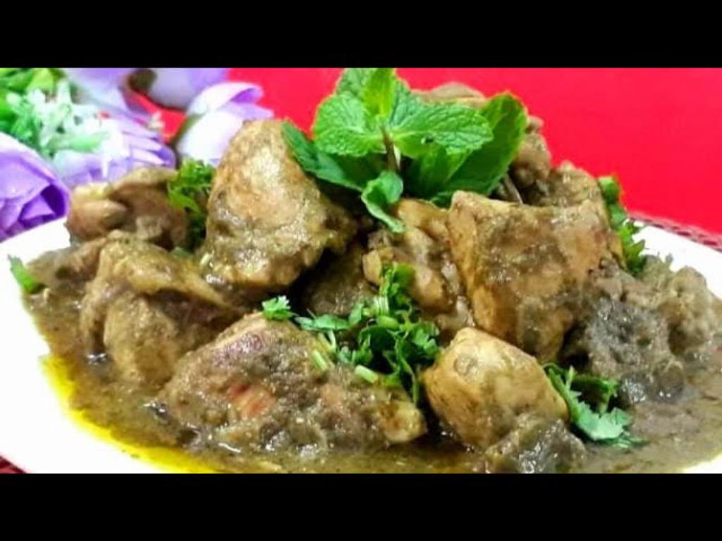 Green Chicken Curry