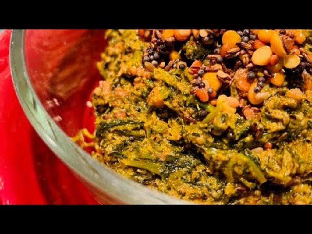 Green Leafy Chutney
