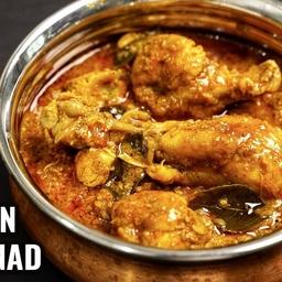 Kerala Style Chicken Curry | Nadan Kozhi Curry | Chicken Curry South Indian Style