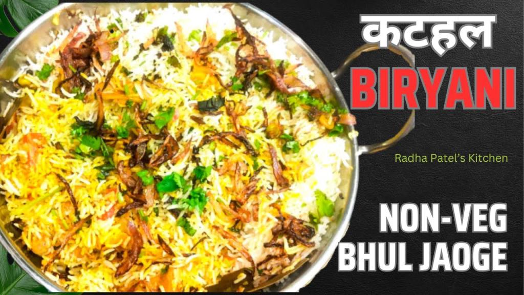 Jackfruit Biryani – North Indian Style