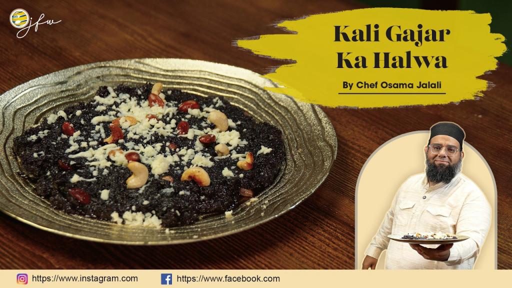 Kali Gajar Ka Halwa – Traditional Indian Sweet