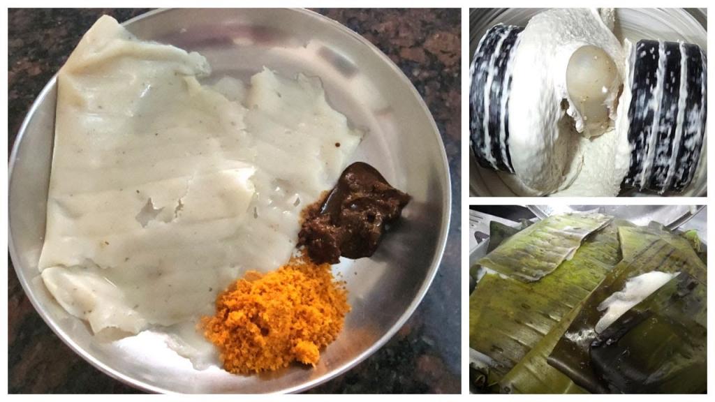 Kapti – Steamed Banana Leaf Pancake