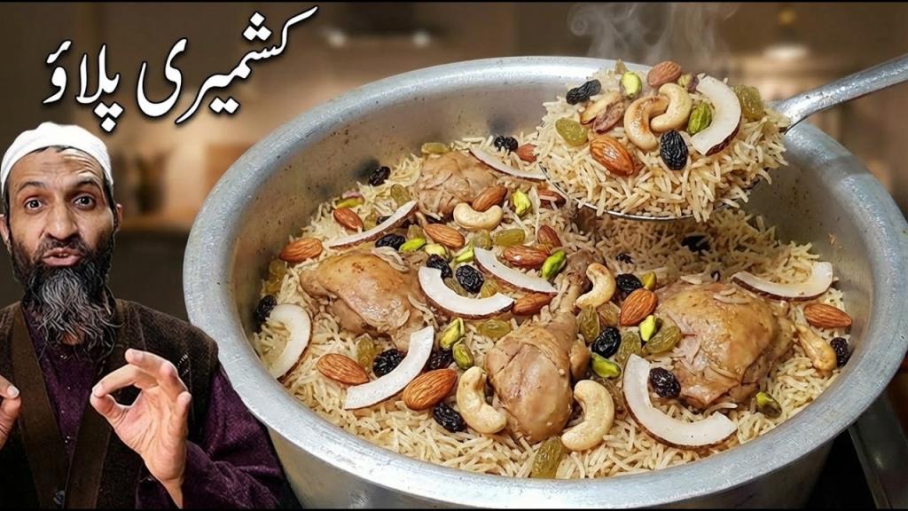 Kashmiri Pulao – Royal Chicken & Rice