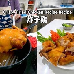 Crispy Skin Fried Chicken