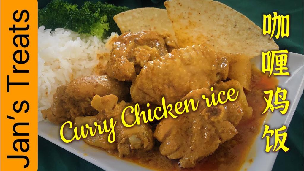 Malaysian Curry Chicken with Potatoes