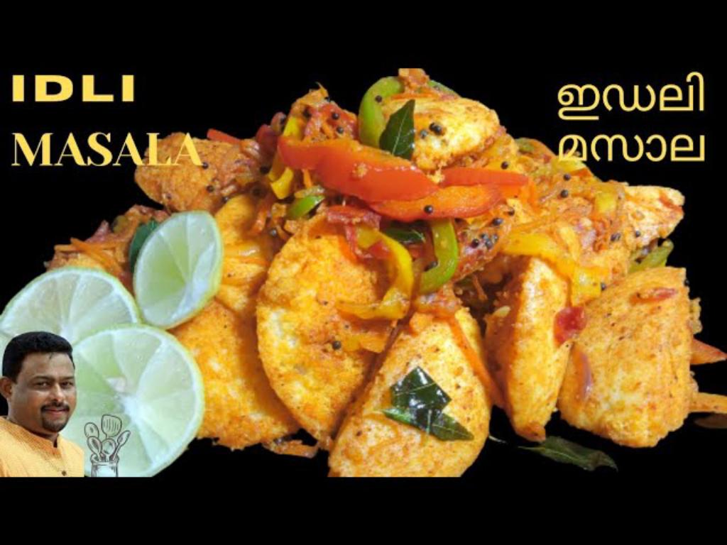 Masala Idli Recipe – South Indian Style