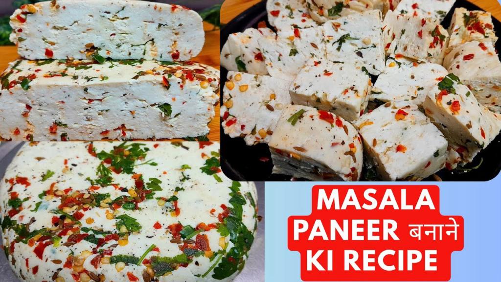 Masala Paneer (Spiced Indian Cheese) – Homemade