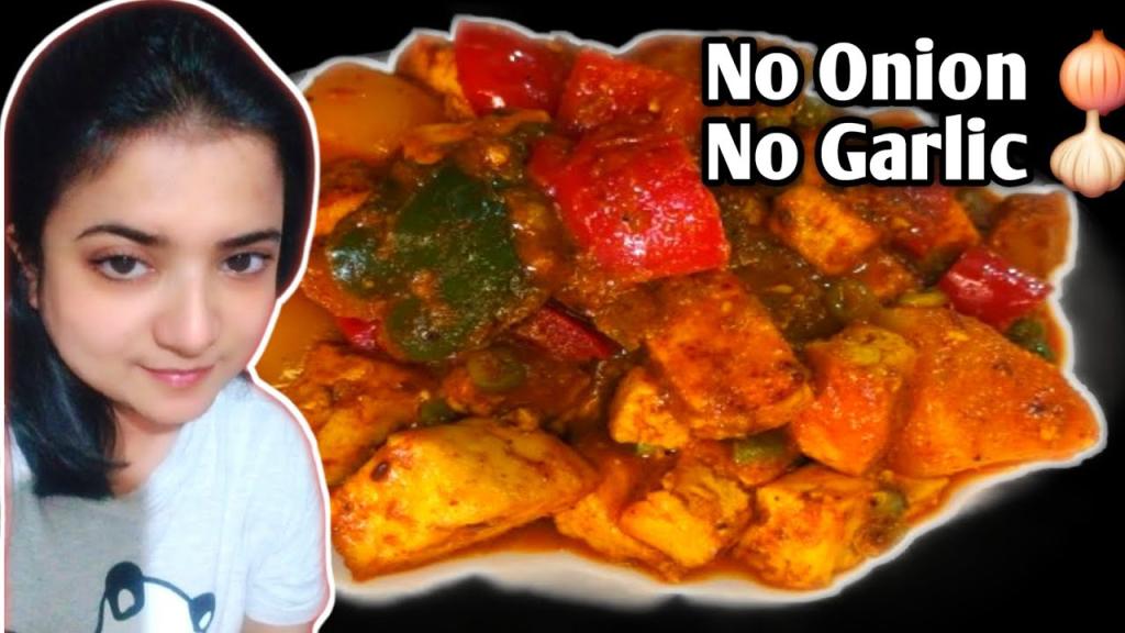 Matar Kadai Paneer