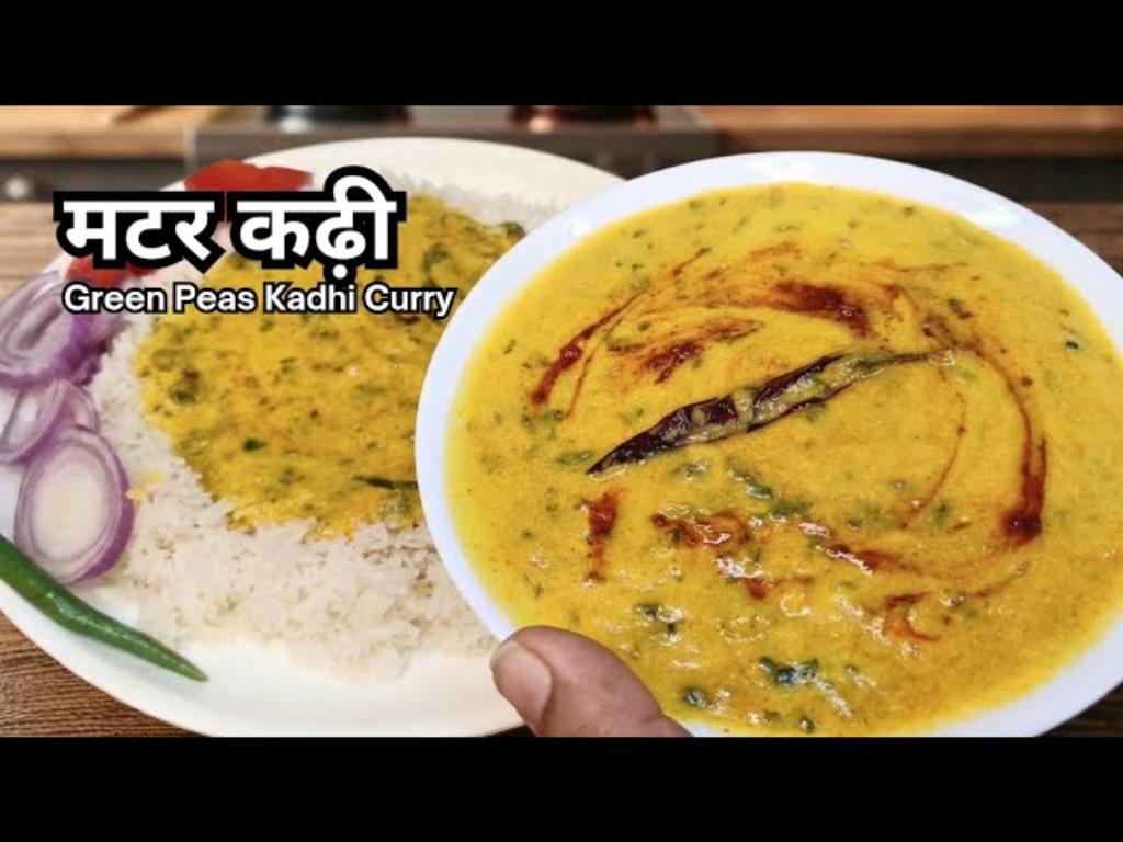 Matar Kadhi – Creamy & Quick