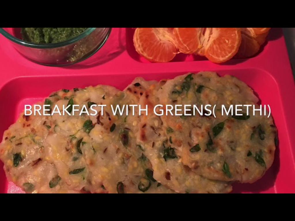 Methi Flatbread (Thepla) - Indian Breakfast
