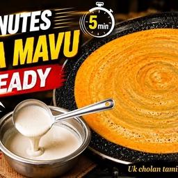 Tomato Roast Dosa | Instant Dosa Recipe