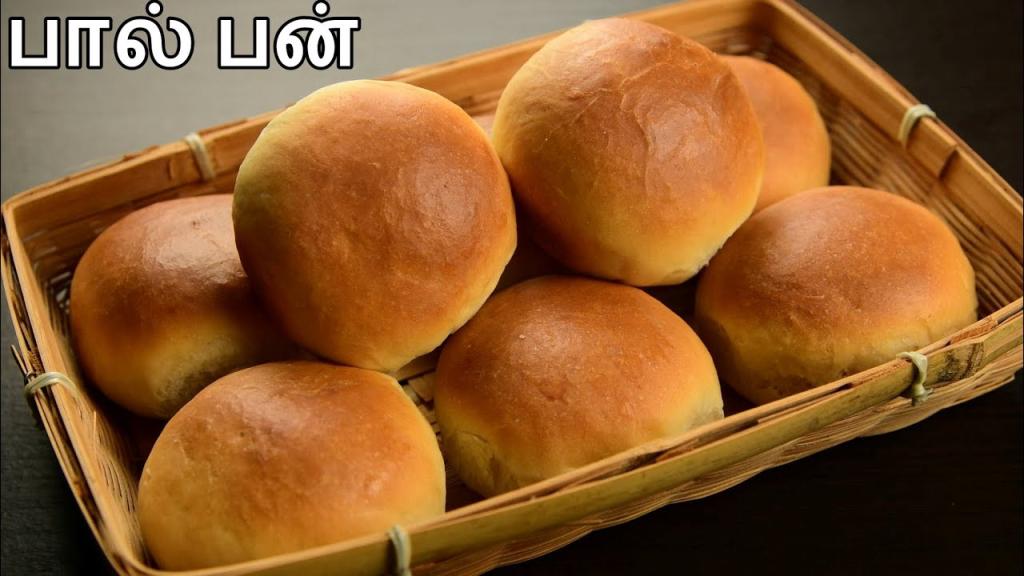 Milk Bun - Indian Style