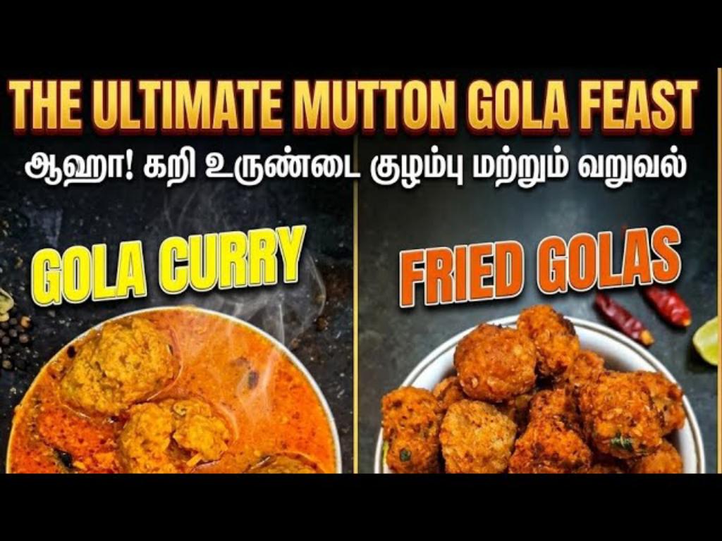 Mutton Gola Curry and Fry – South Indian Style