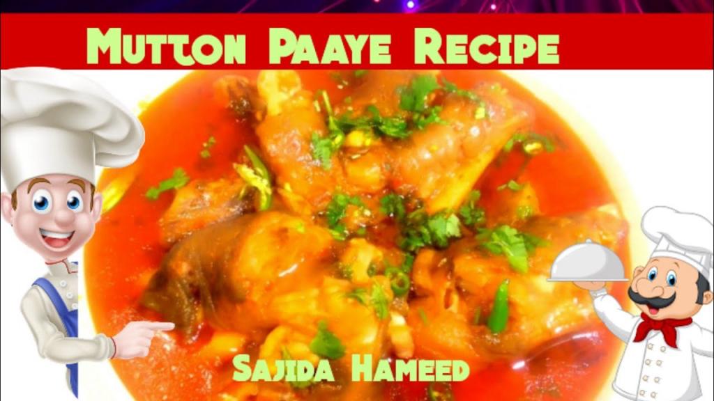 Mutton Paaye Recipe – Simple & Delicious
