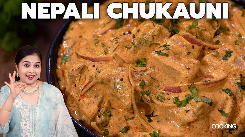 Nepali Chukauni – Home Cooking