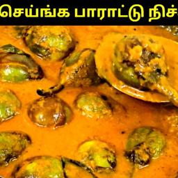 Ennai Kathirikai Kuzhambu - South Indian Style