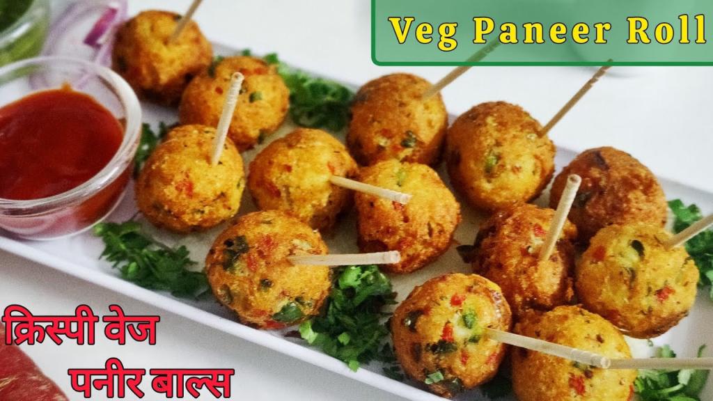 Paneer Balls
