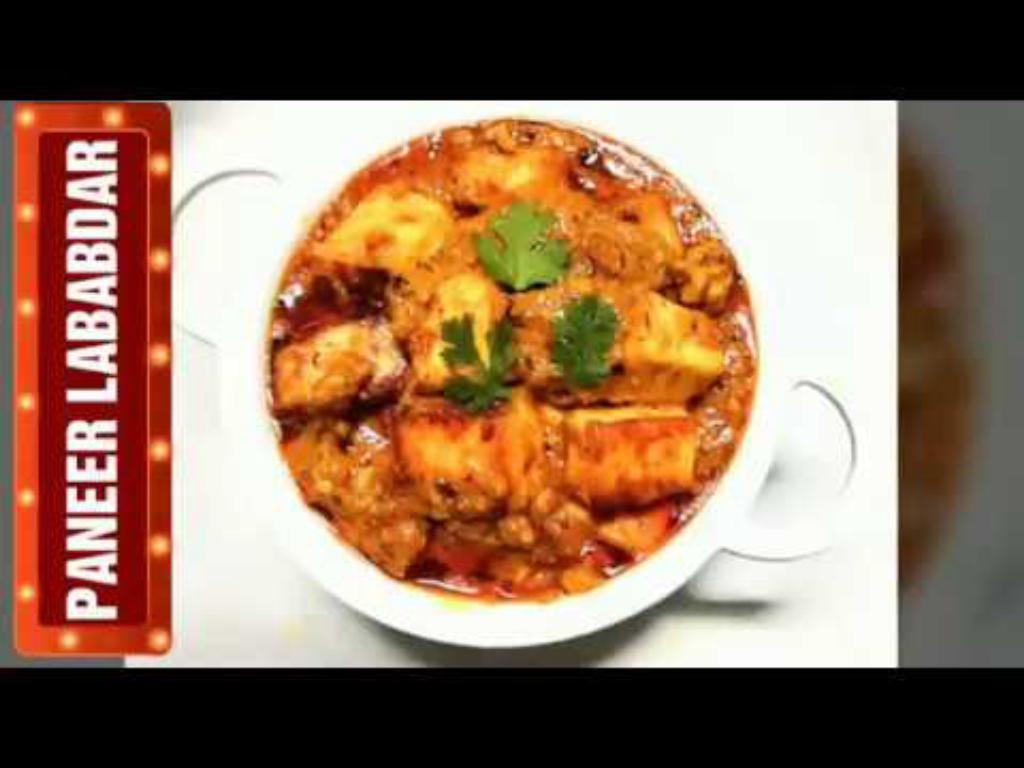Paneer Lababdar – North Indian Style
