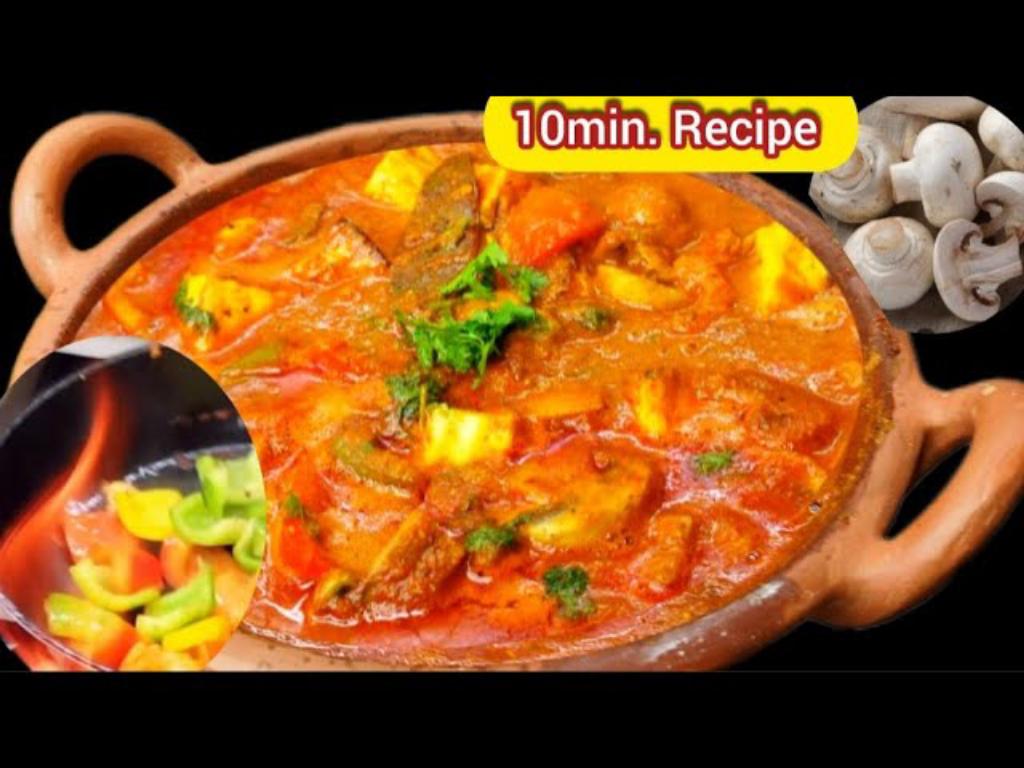 Paneer Mushroom Bell Pepper Curry