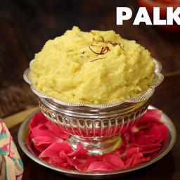 Palkova Recipe – Traditional Indian Sweet