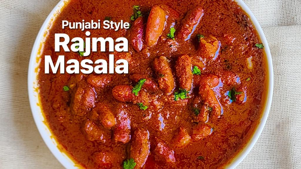 Punjabi Style Rajma