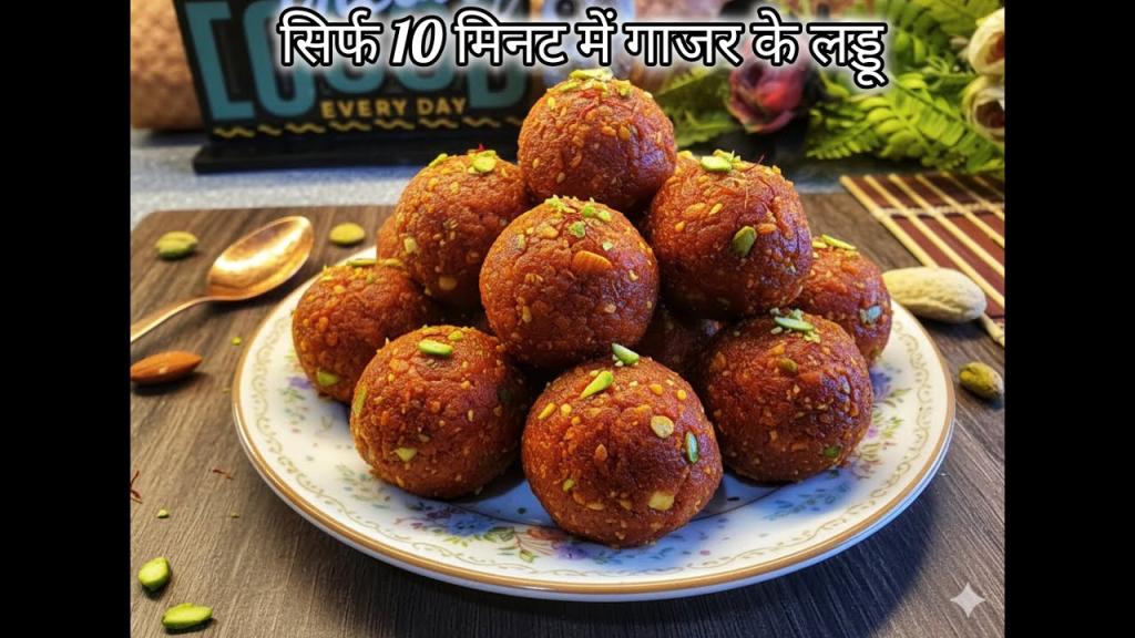 Quick & Easy Carrot Laddus (Gajar ke Laddu)