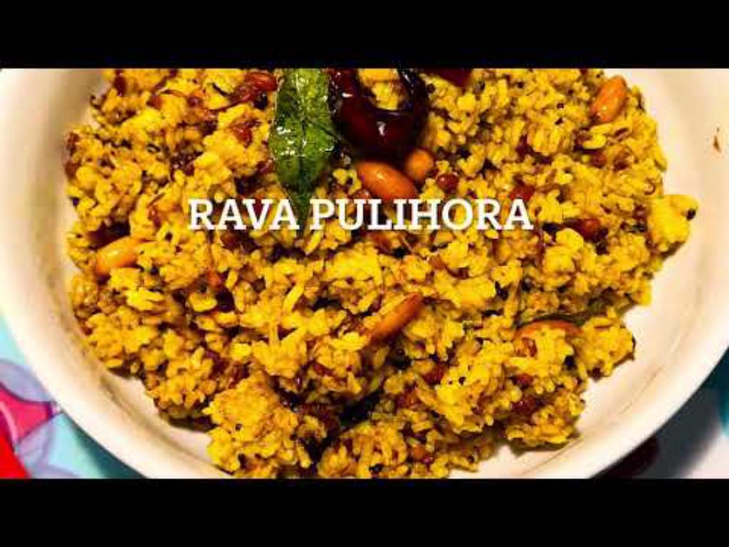 Rava Pulihora (Tamarind Rice with Rice Rava)