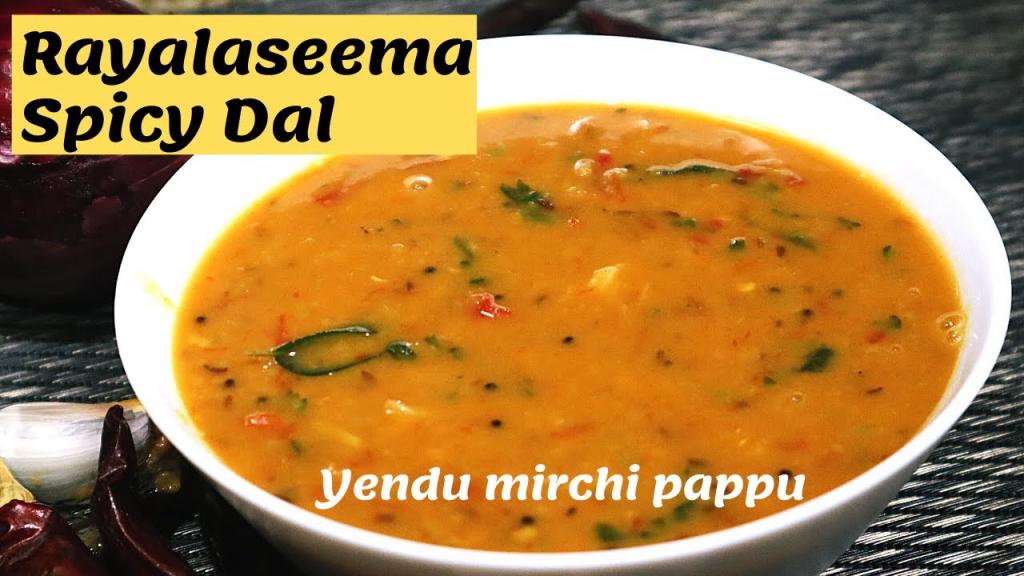 Rayalaseema Special Spicy Dal