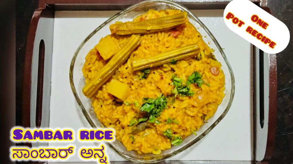 Sambar Rice – One Pot Rice