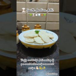 South Indian Idli