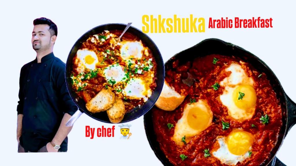 Shakshuka (Scrambled Eggs in Tomato Sauce)