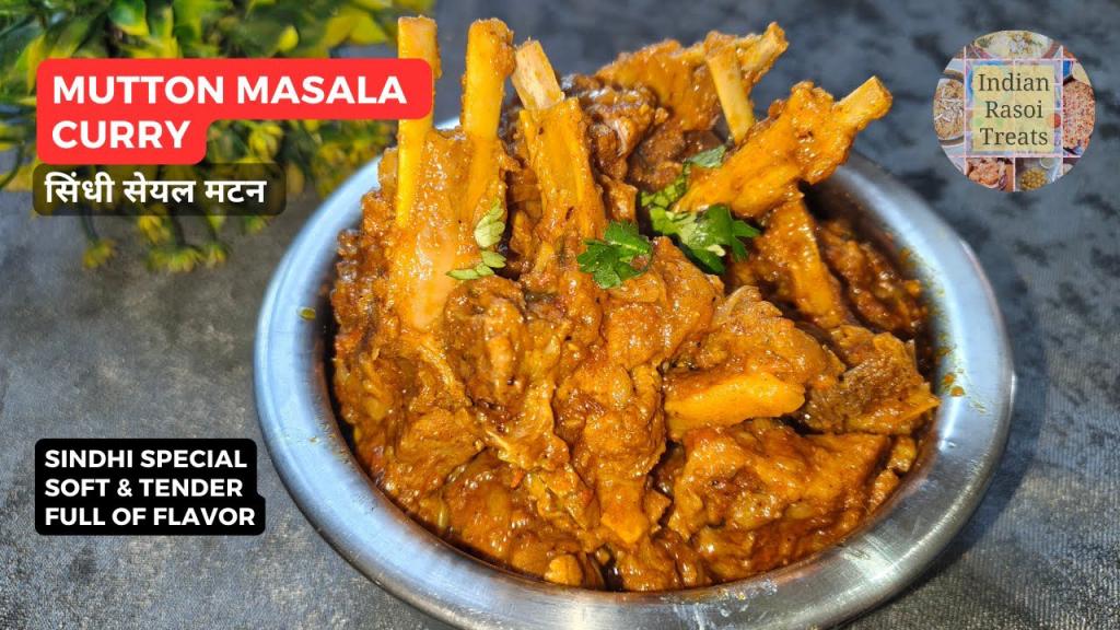 Sindhi Saela Mutton Curry