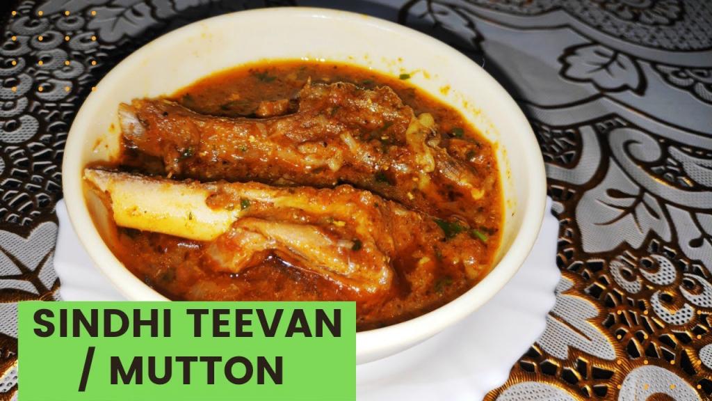 Sindhi Teewan / Sindhi Mutton