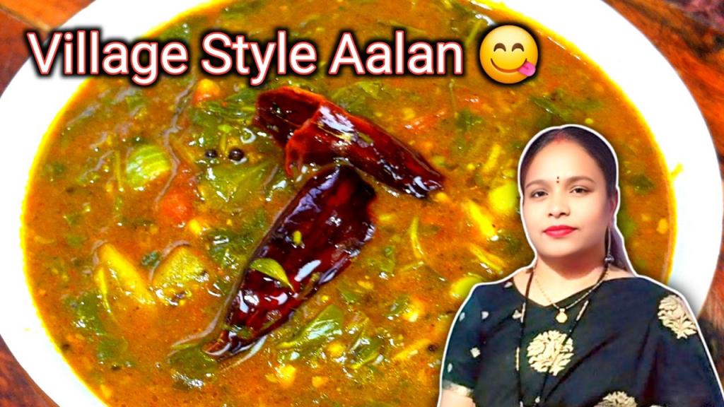Traditional Aadan Recipe