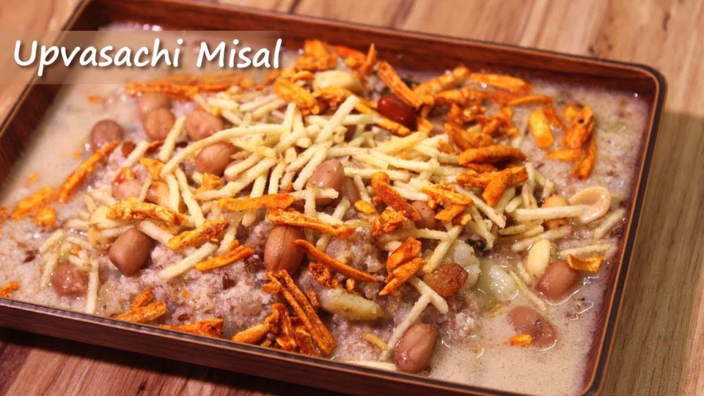 Upvasachi Misal – Maharashtrian Fasting Recipe