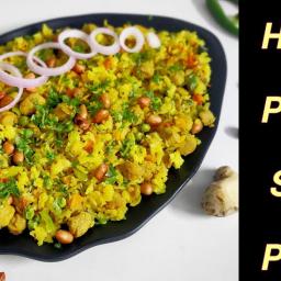 Soya Chunks Poha - Healthy Breakfast