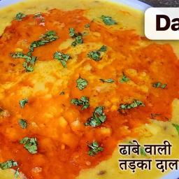 Dal Fry – Dhaba Style