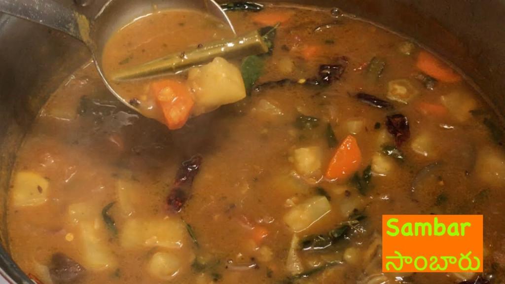 Vegetable Sambar Recipe - South Indian Style