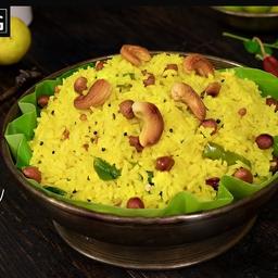 Lemon Rice – Home Cooking