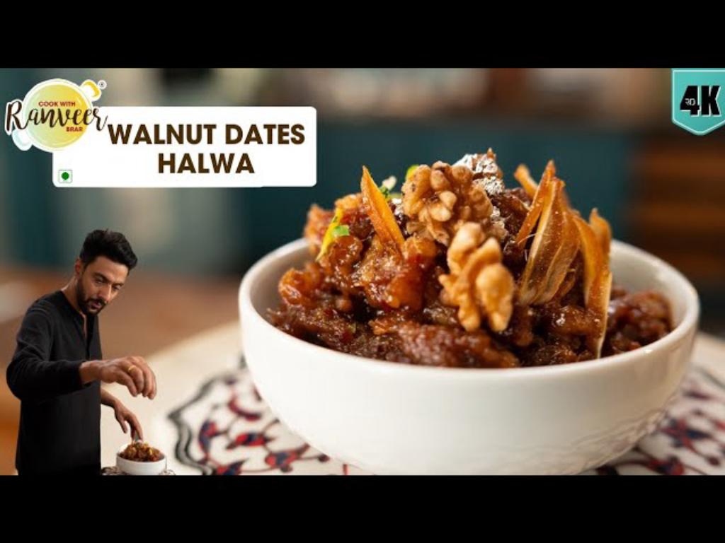 Walnut & Dates Halwa